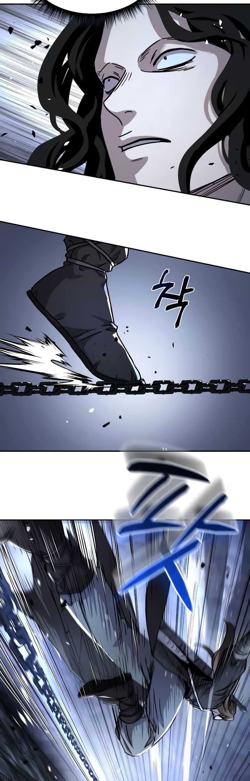 Absolute Dominion Chapter 18 Gambar 76