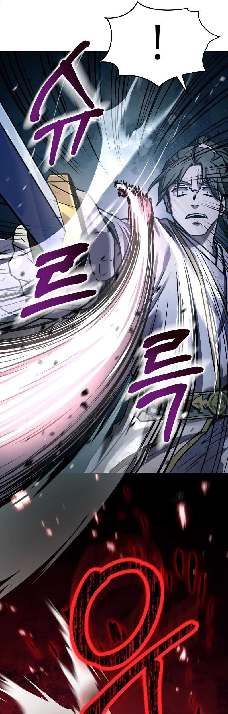 Absolute Dominion Chapter 18 Gambar 23