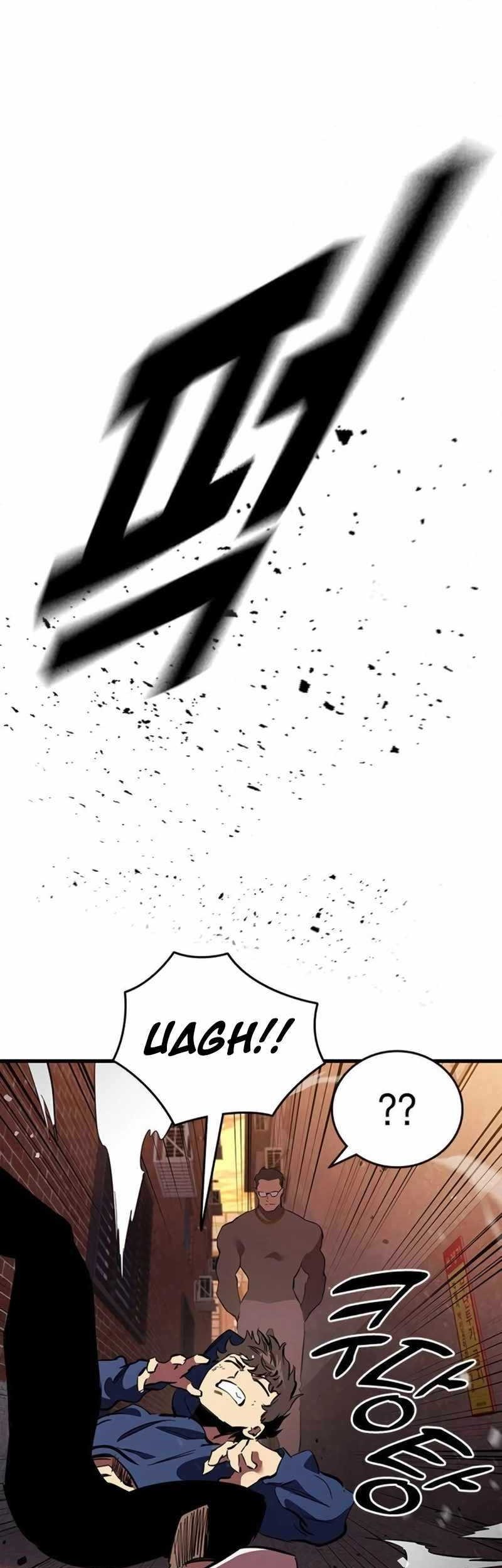 The Great War Chapter 32 Gambar 73