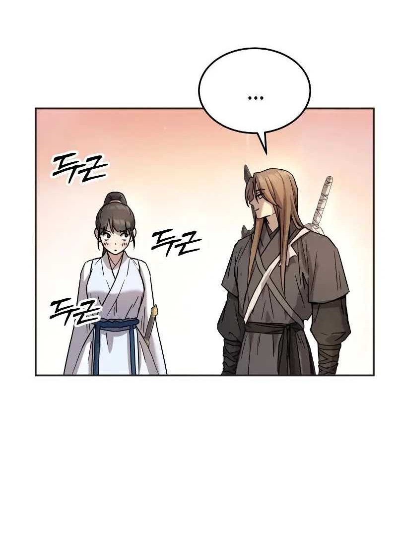 Absolute Dominion Chapter 13 Gambar 65