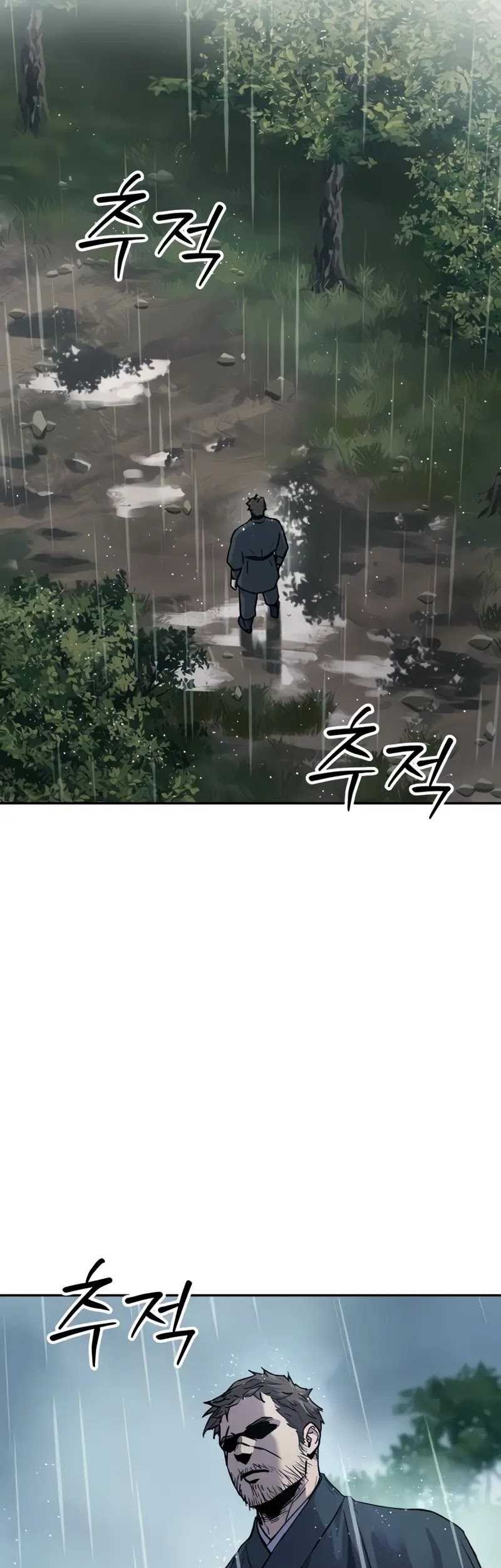 Absolute Dominion Chapter 12 Gambar 51