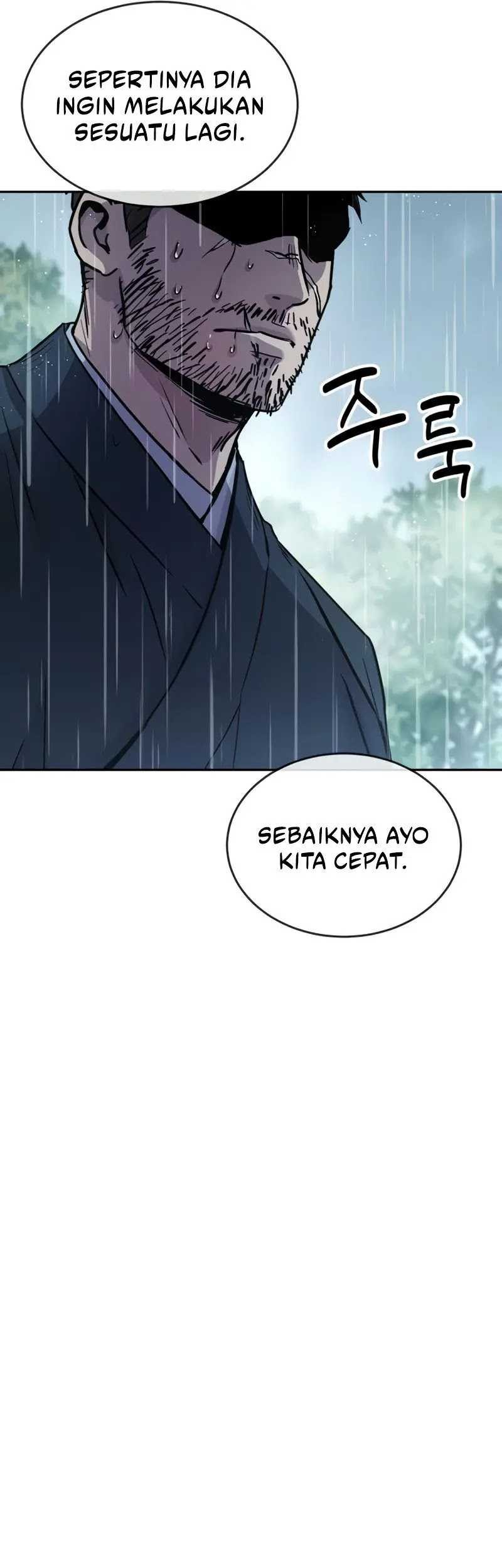 Absolute Dominion Chapter 12 Gambar 59