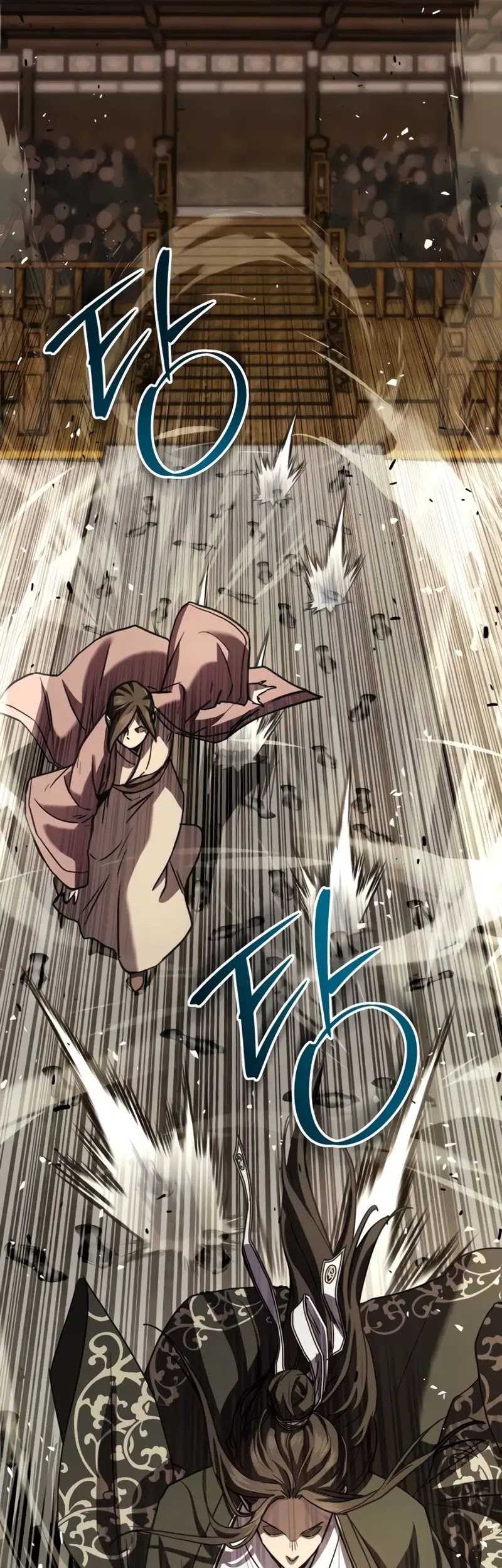 Absolute Dominion Chapter 12 Gambar 9