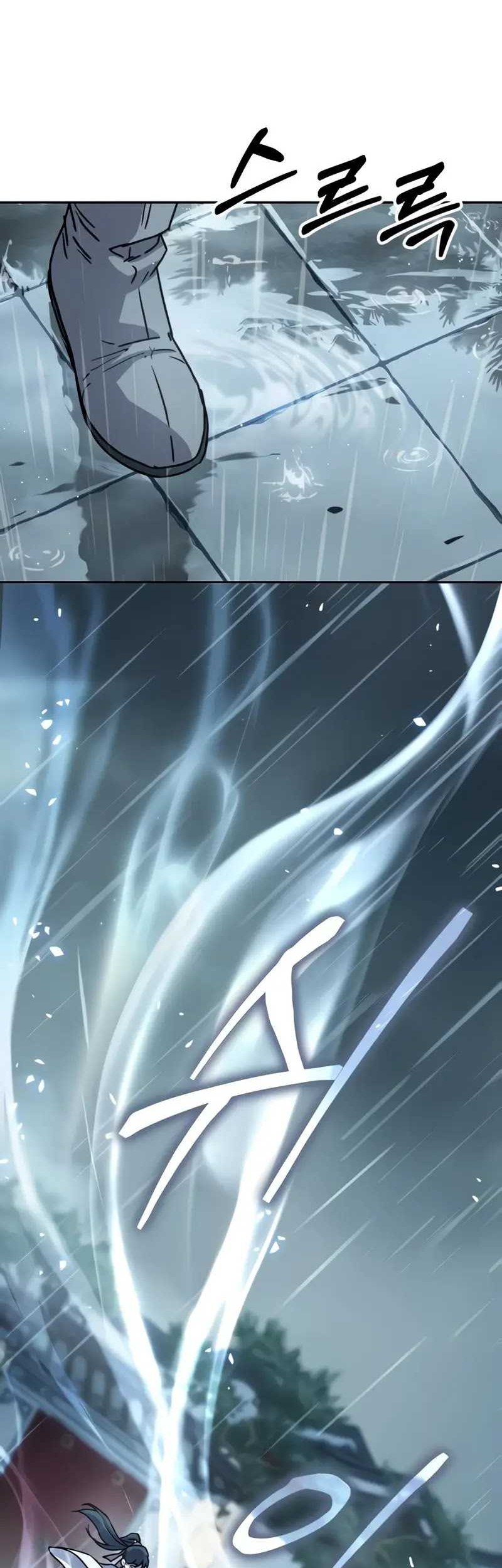 Absolute Dominion Chapter 12 Gambar 30