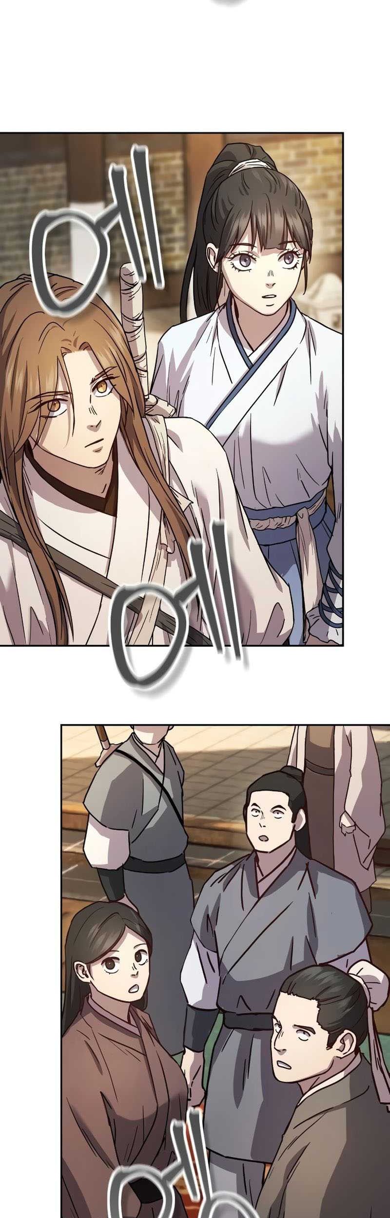 Absolute Dominion Chapter 09 Gambar 60