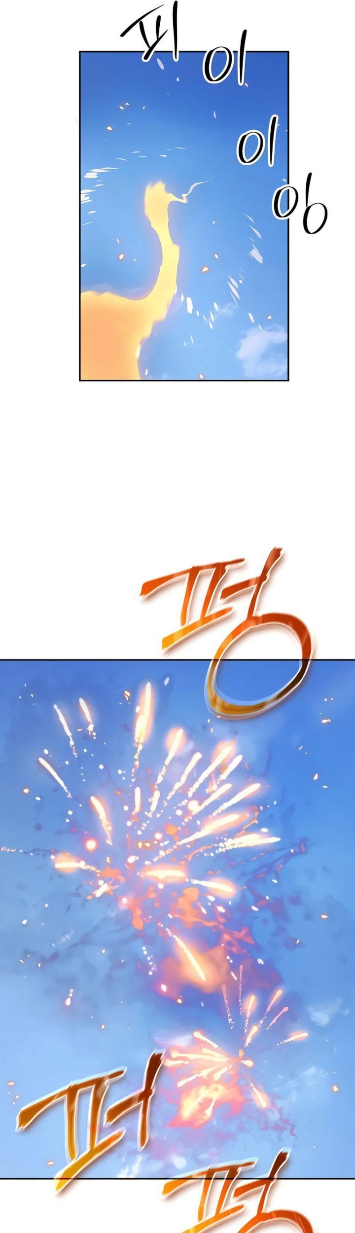 Absolute Dominion Chapter 08 Gambar 36