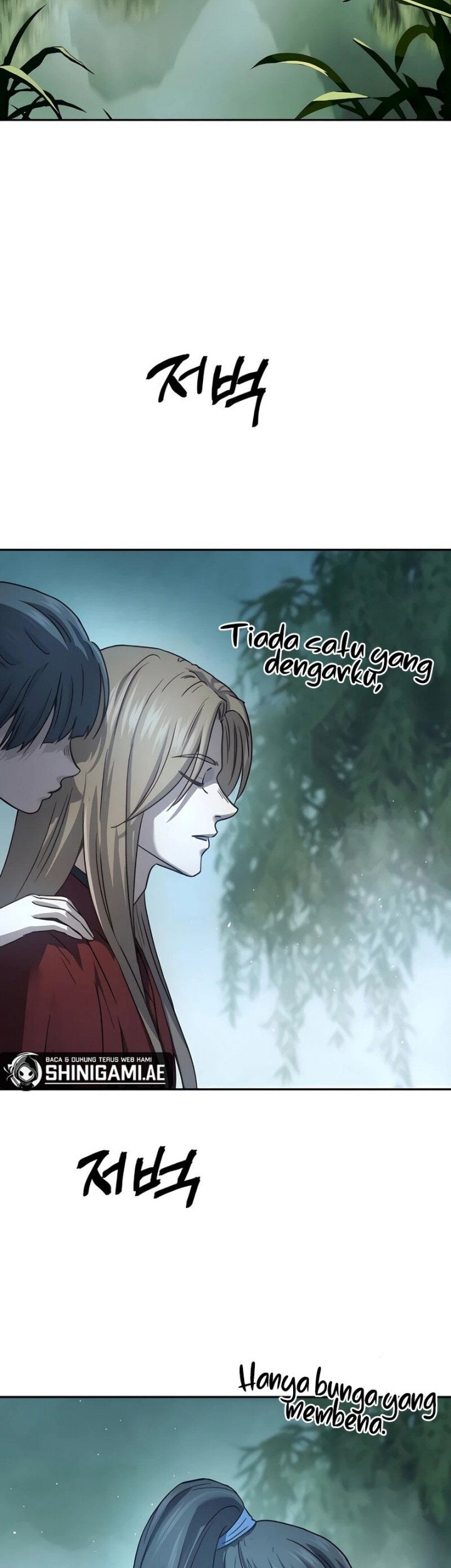 Absolute Dominion Chapter 08 Gambar 3