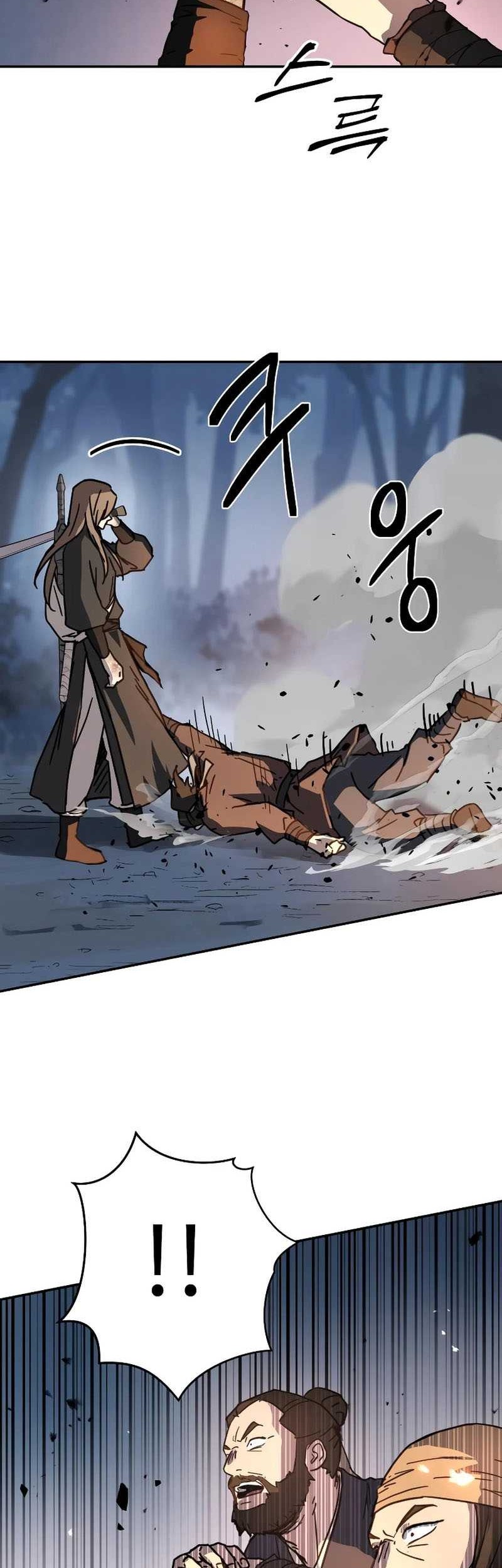 Absolute Dominion Chapter 03 Gambar 43
