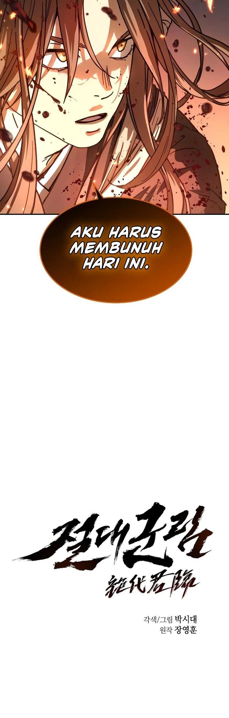 Absolute Dominion Chapter 03 Gambar 49