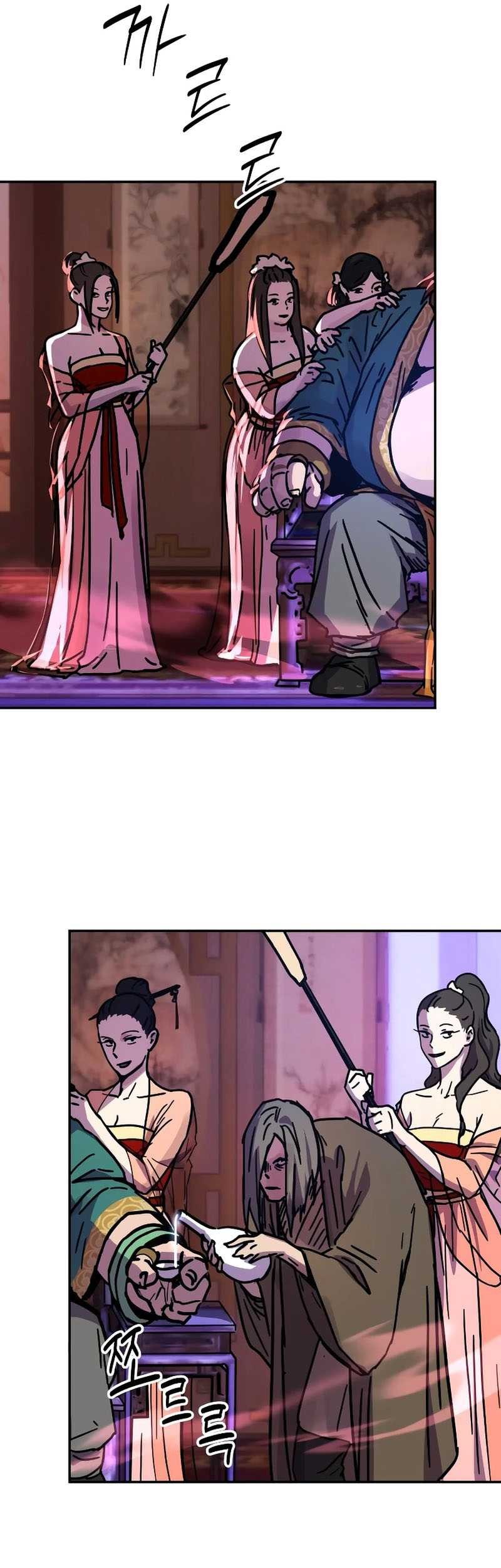 Absolute Dominion Chapter 03 Gambar 54
