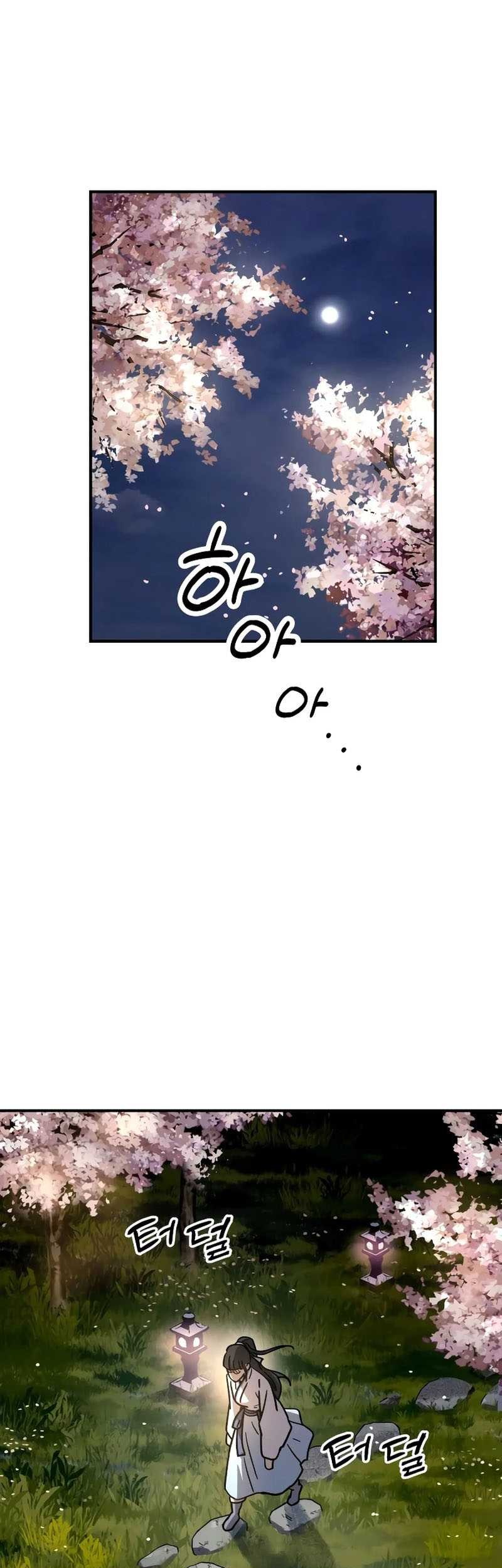 Absolute Dominion Chapter 03 Gambar 14