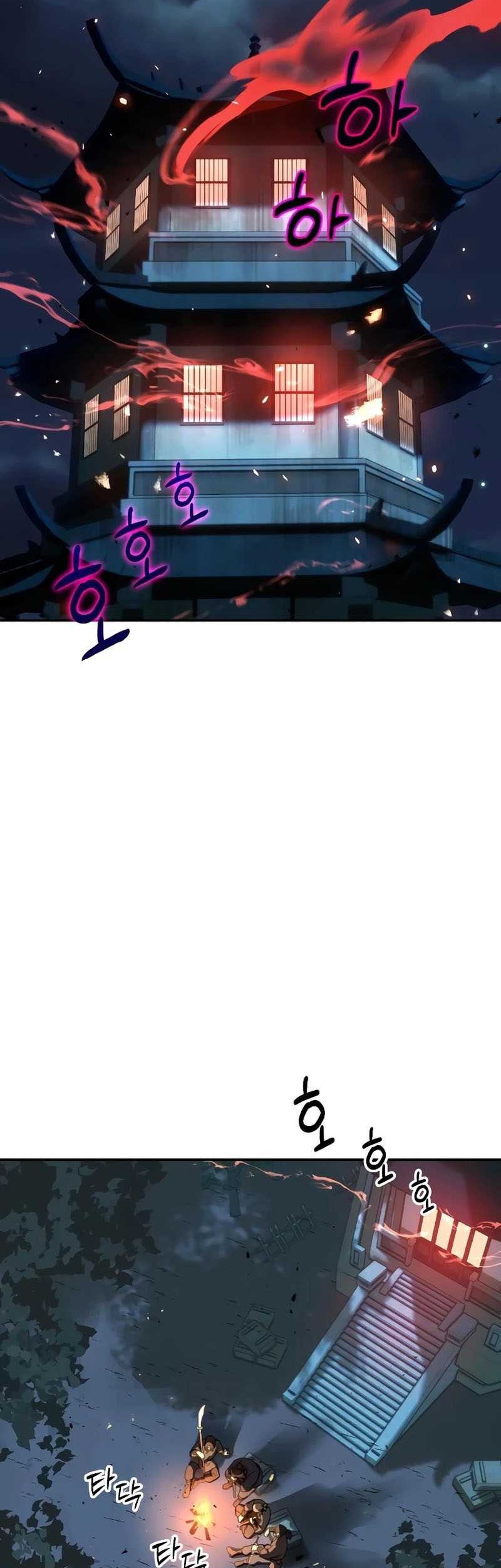 Absolute Dominion Chapter 03 Gambar 31