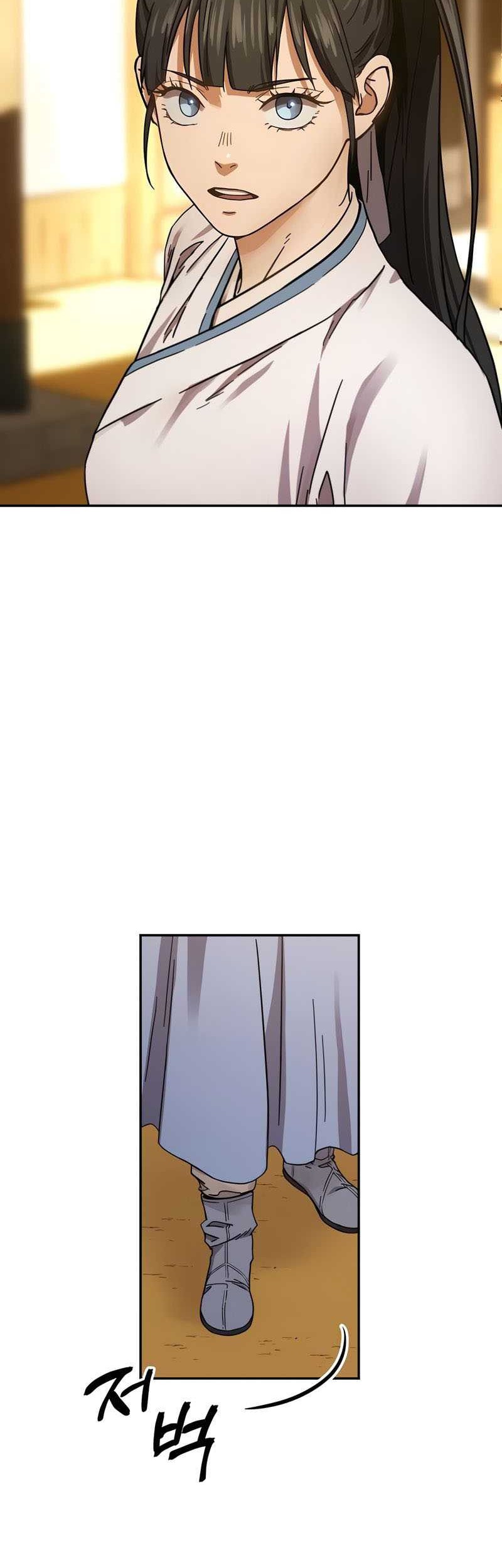 Absolute Dominion Chapter 01 Gambar 37