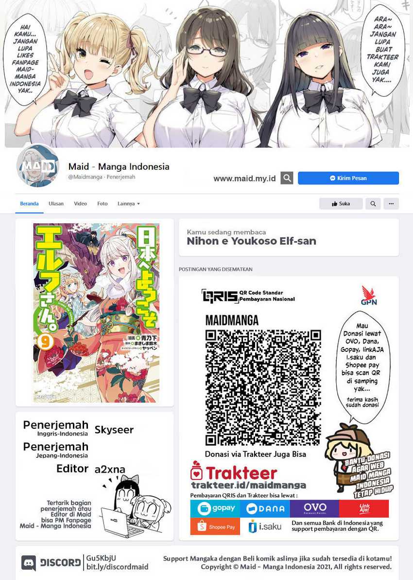 Baca Manga Nihon e Youkoso Elf-san Chapter 60 Gambar 2