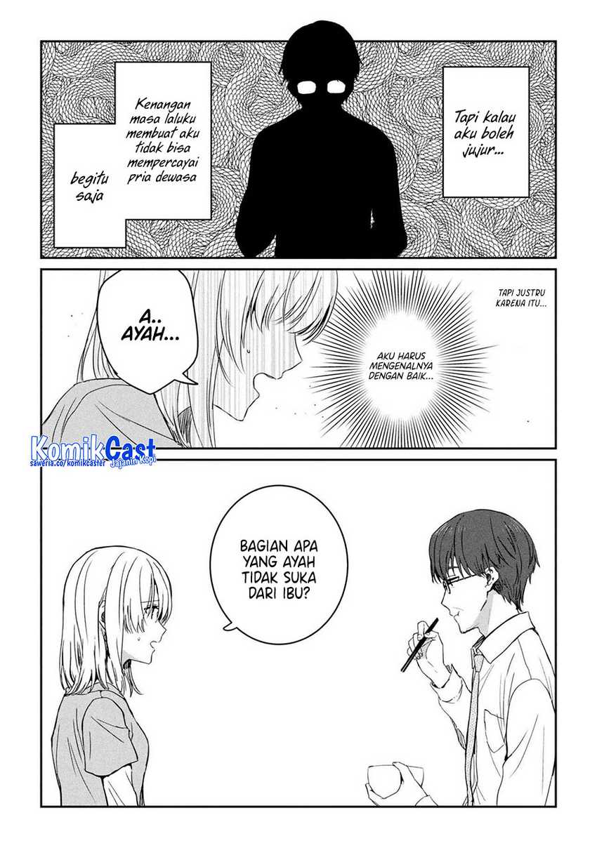Gimai Seikatsu Chapter 28.2 Gambar 3