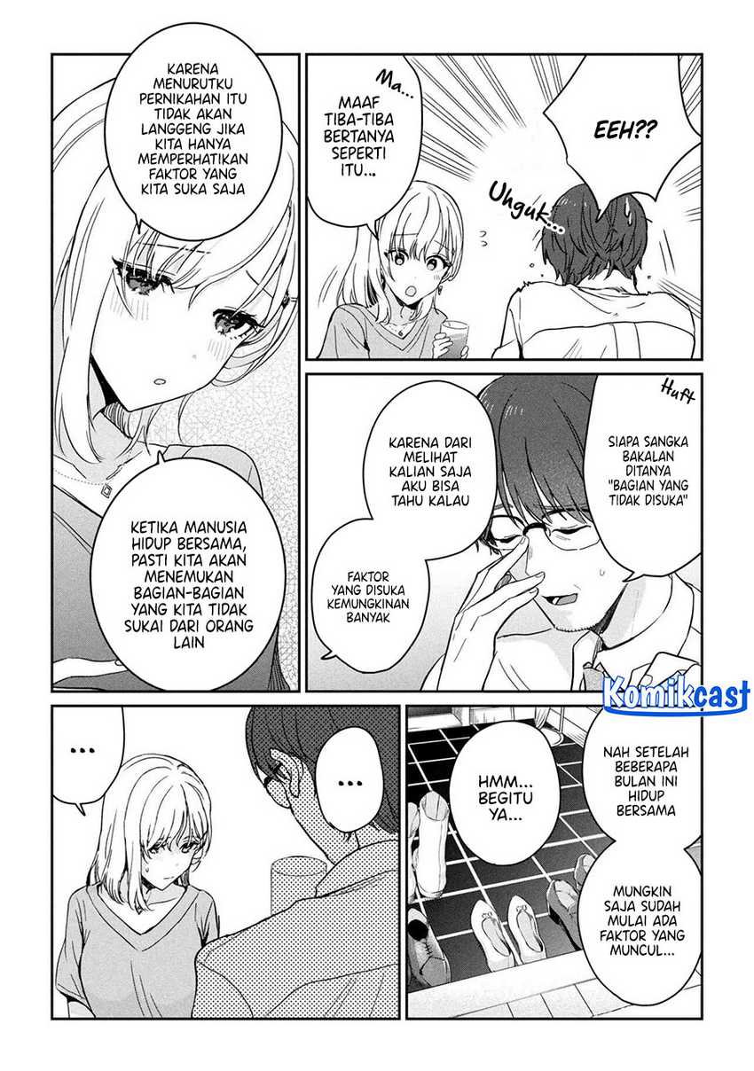 Gimai Seikatsu Chapter 28.2 Gambar 4