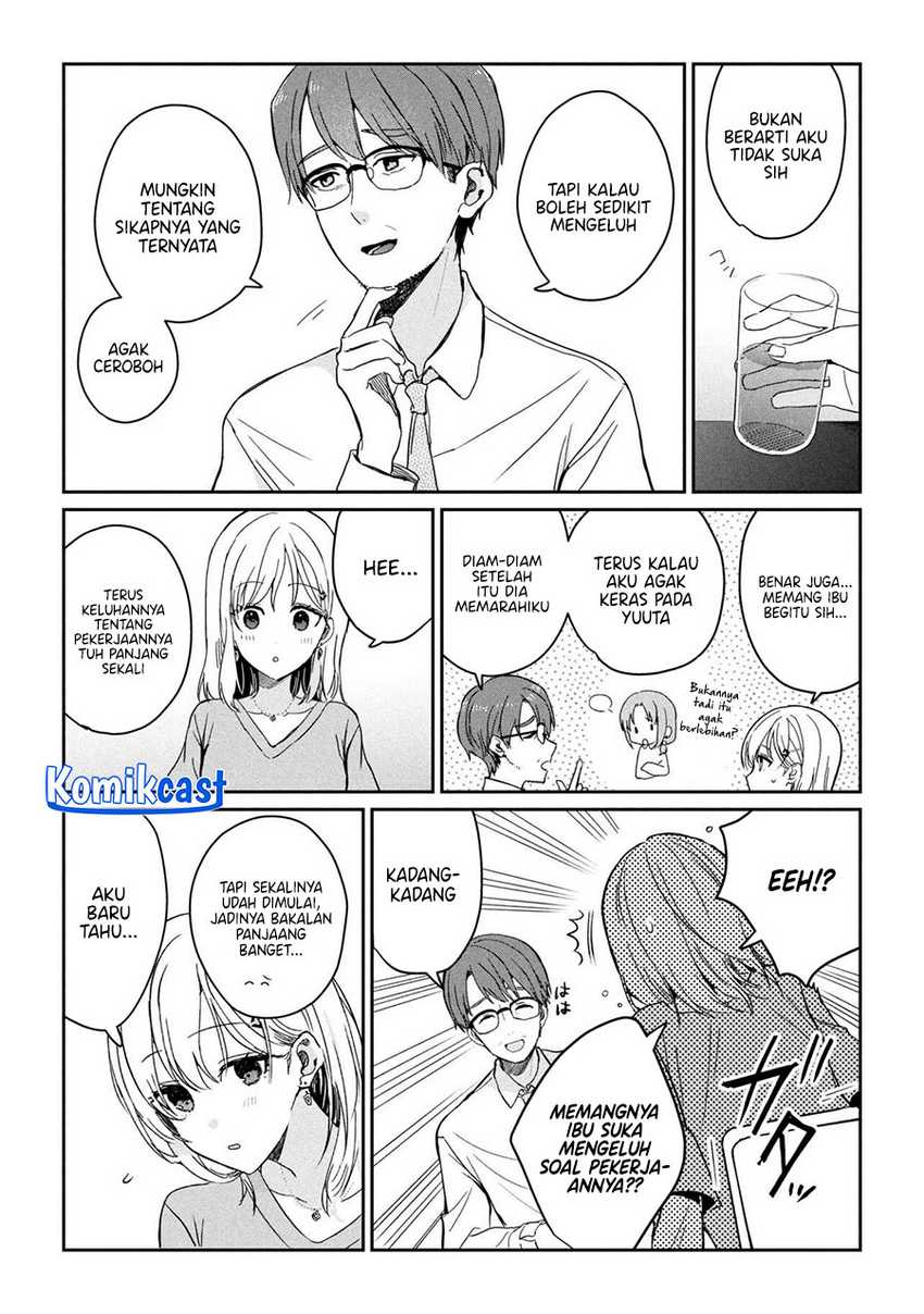 Gimai Seikatsu Chapter 28.2 Gambar 5