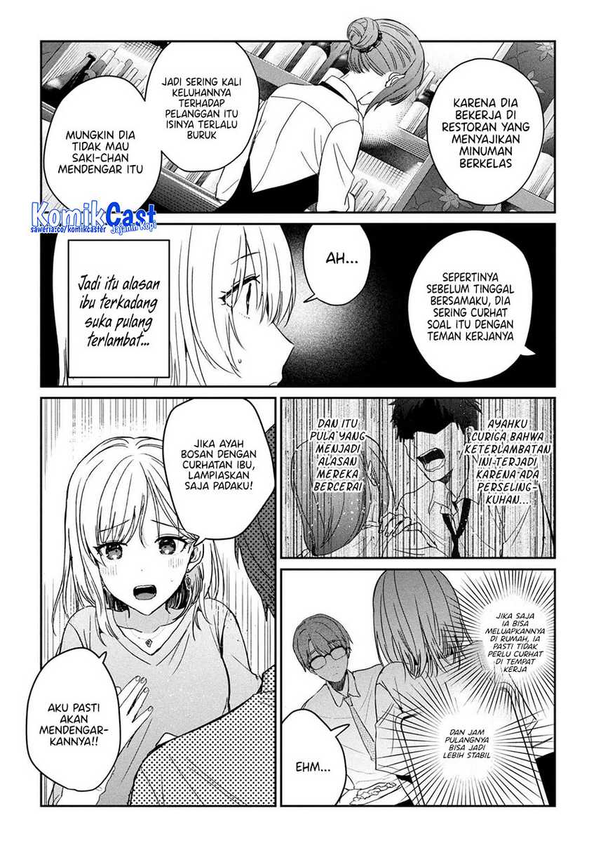 Gimai Seikatsu Chapter 28.2 Gambar 6