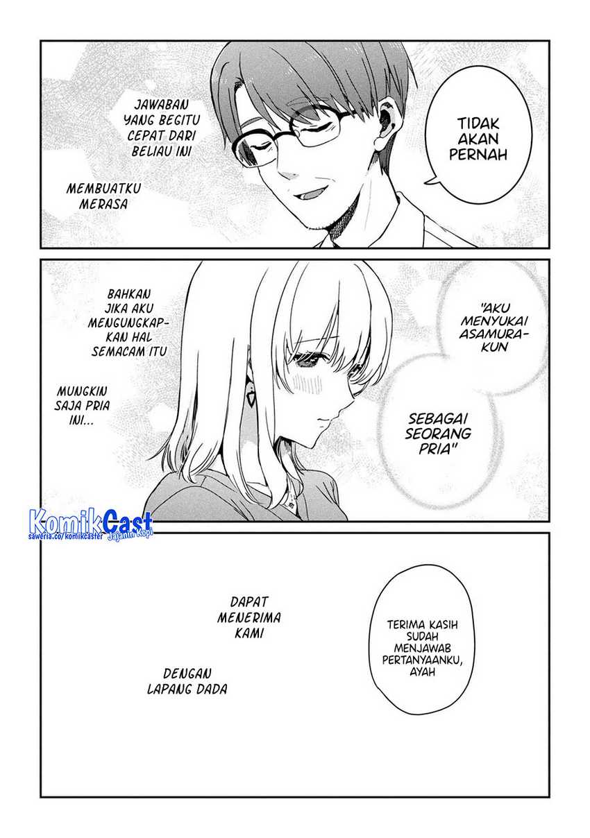 Gimai Seikatsu Chapter 28.2 Gambar 9