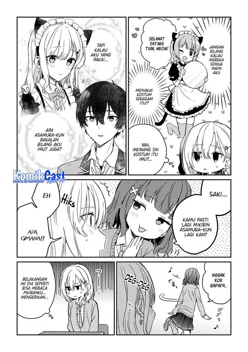 Gimai Seikatsu Chapter 28.1 Gambar 6