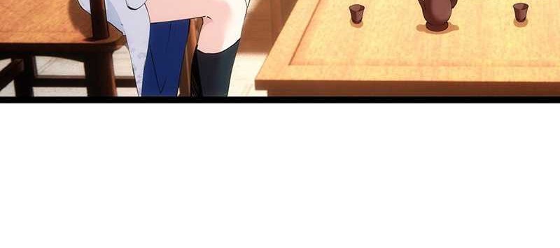 I Took Over The System Players Chapter 70 Gambar 21