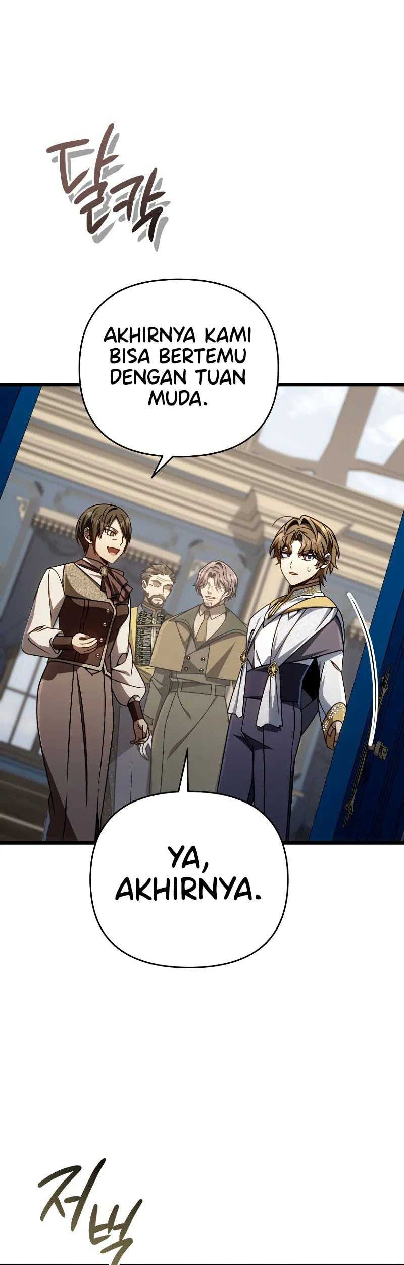I’m Going To Destroy This Country Chapter 25 - https://img.komiku.org/uploads3/2896603-3_part3.jpg