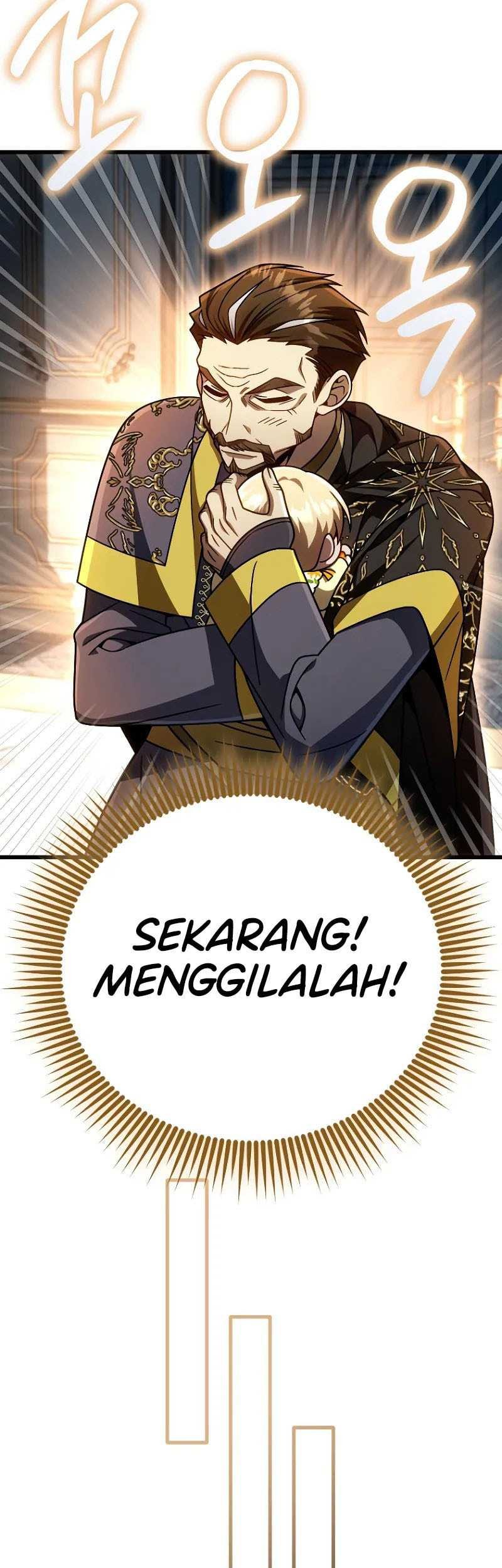 I’m Going To Destroy This Country Chapter 25 - https://img.komiku.org/uploads3/2896603-5_part1.jpg