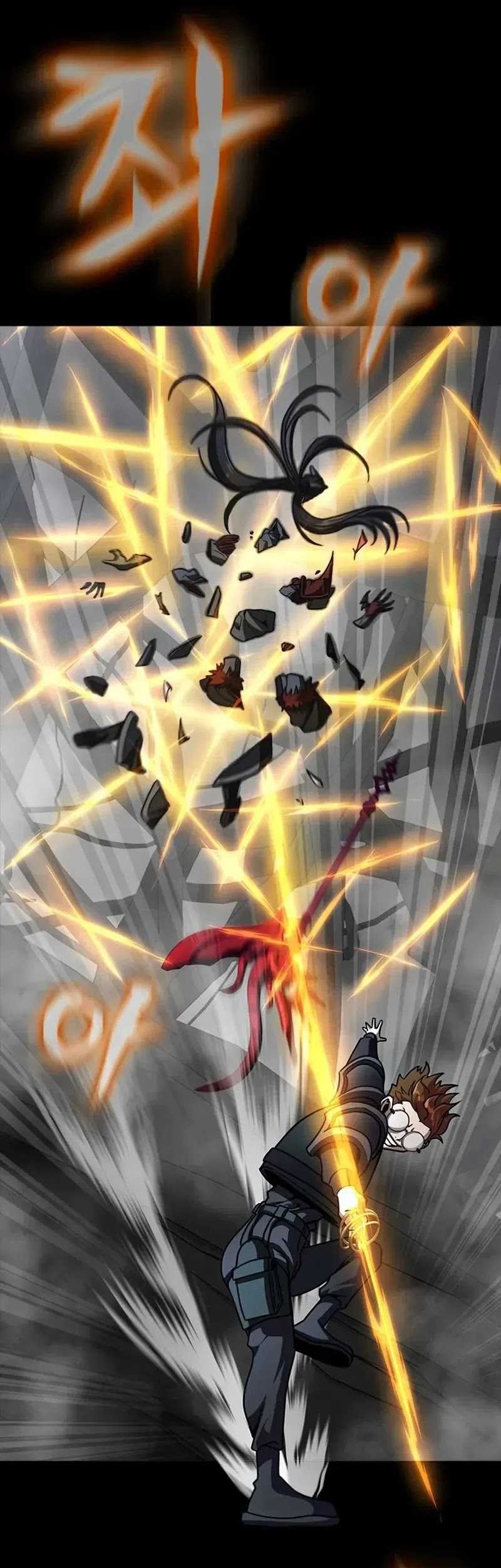 Steel-Eating Player Chapter 67 Gambar 38