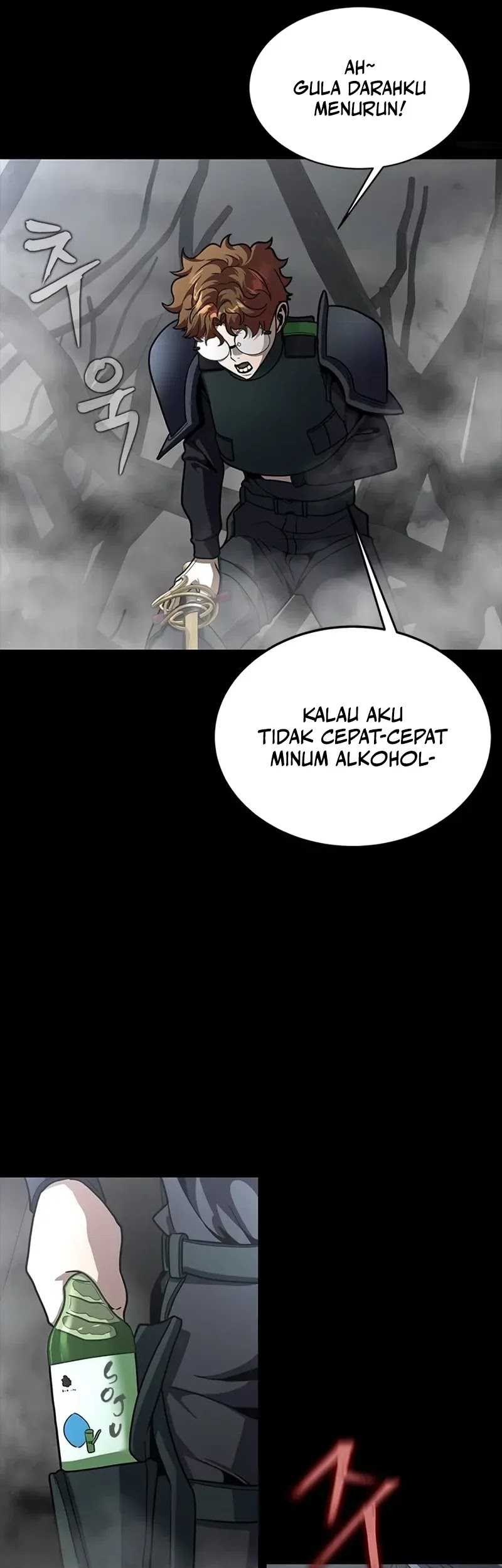 Steel-Eating Player Chapter 67 Gambar 40