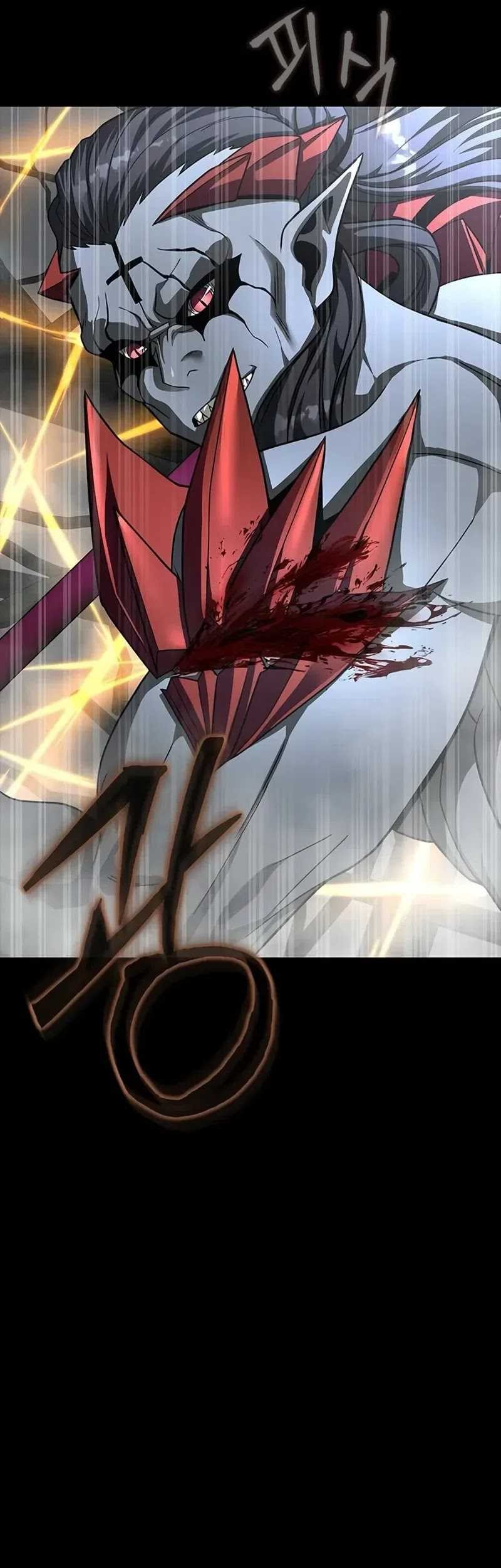 Steel-Eating Player Chapter 67 Gambar 76
