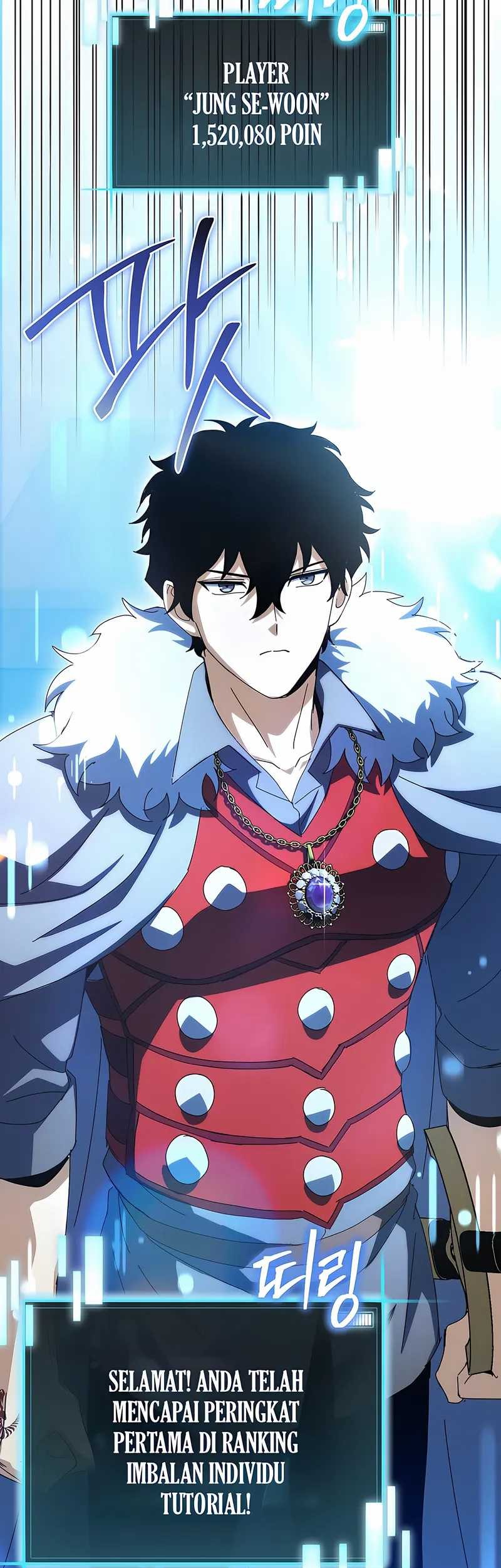 I Robbed The Storehouse Of The God Chapter 47 Gambar 37