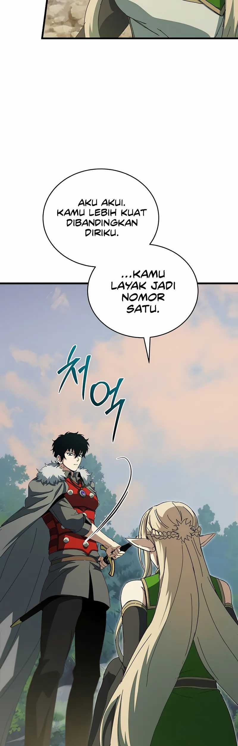 I Robbed The Storehouse Of The God Chapter 47 Gambar 4