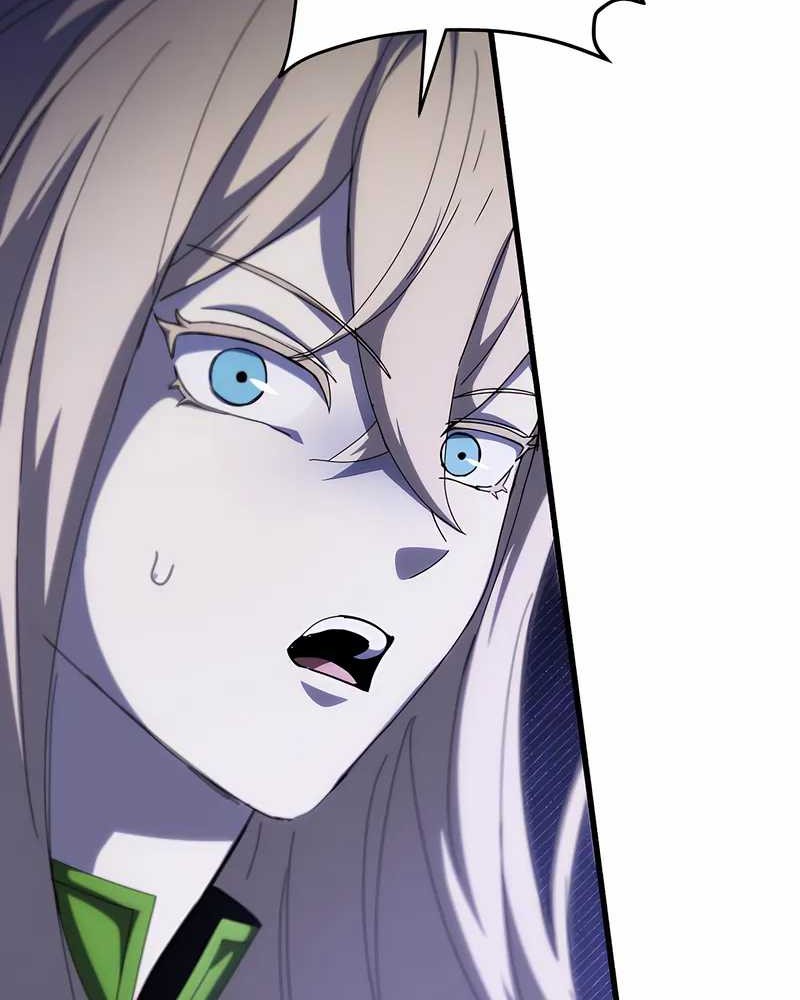 I Robbed The Storehouse Of The God Chapter 47 Gambar 15