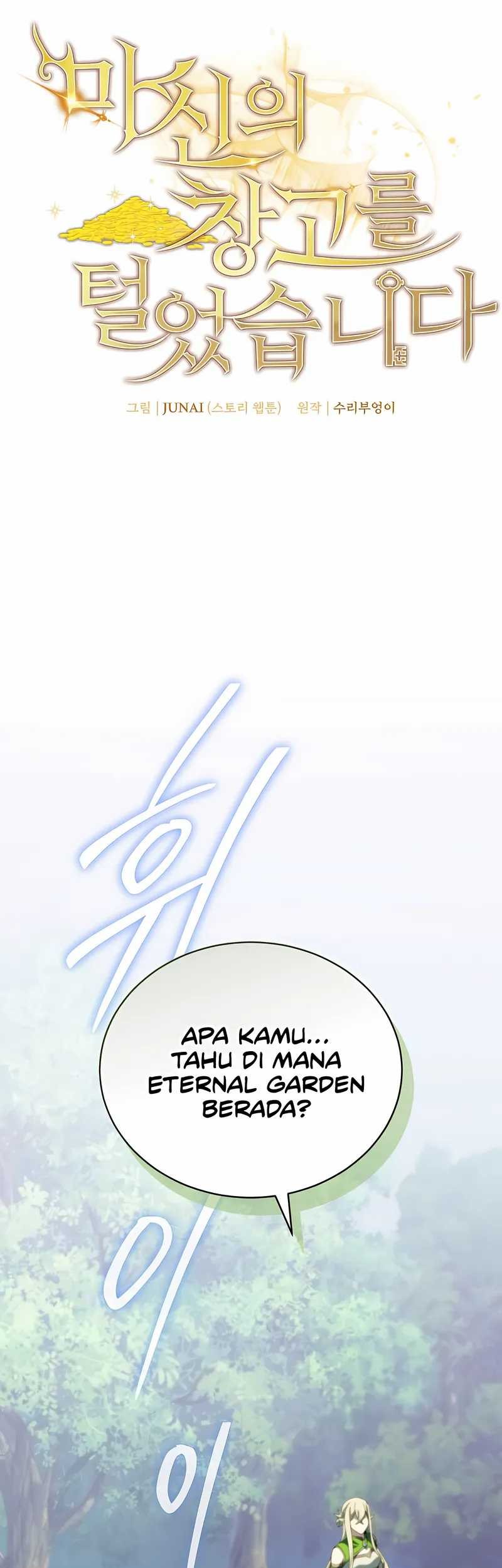 I Robbed The Storehouse Of The God Chapter 47 Gambar 19