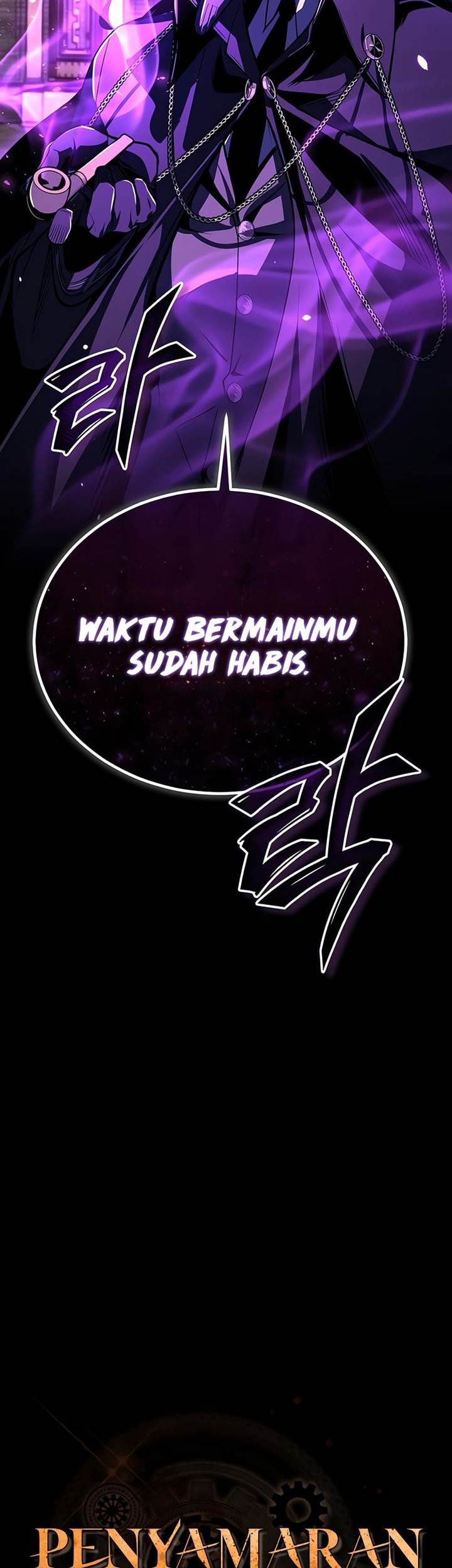Academy’s Undercover Professor Chapter 110 Gambar 22