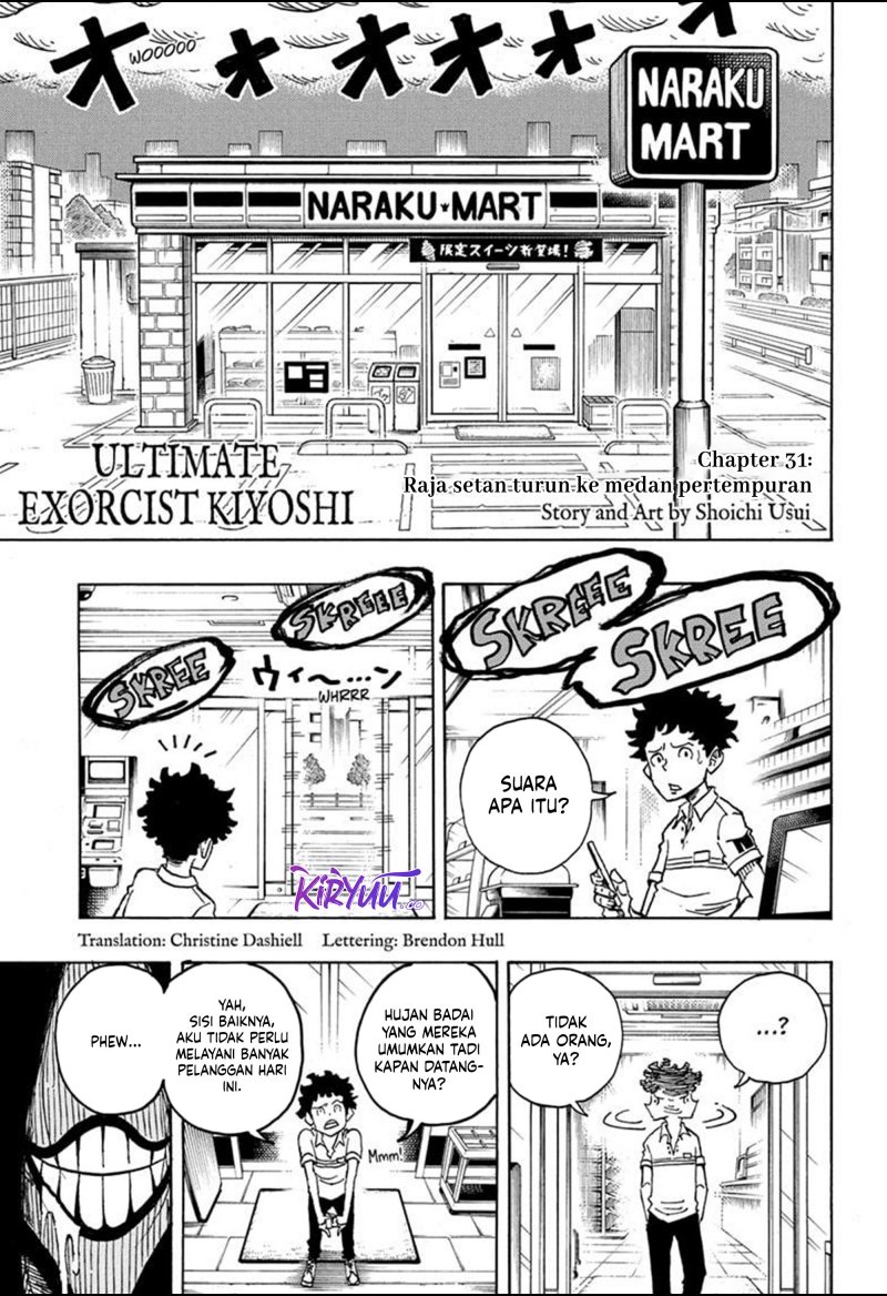 Baca Manga Exorcist no Kiyoshi-kun Chapter 31 Gambar 2