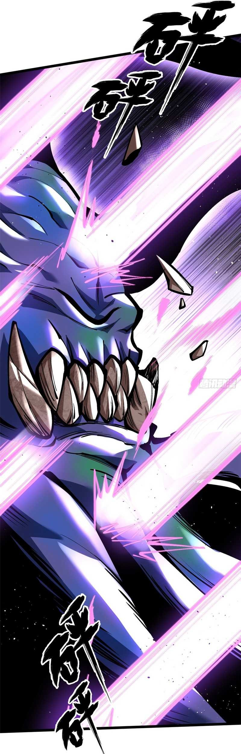 I Really Don’t Want to Learn Forbidden Spells Chapter 103 Gambar 26