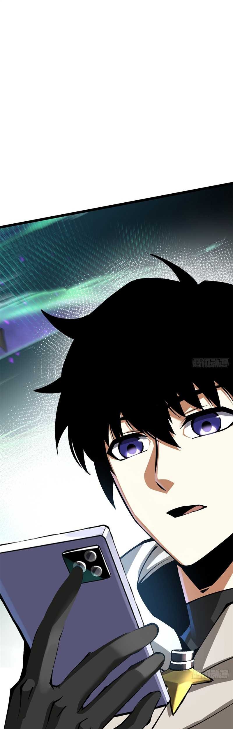 I Really Don’t Want to Learn Forbidden Spells Chapter 103 Gambar 39