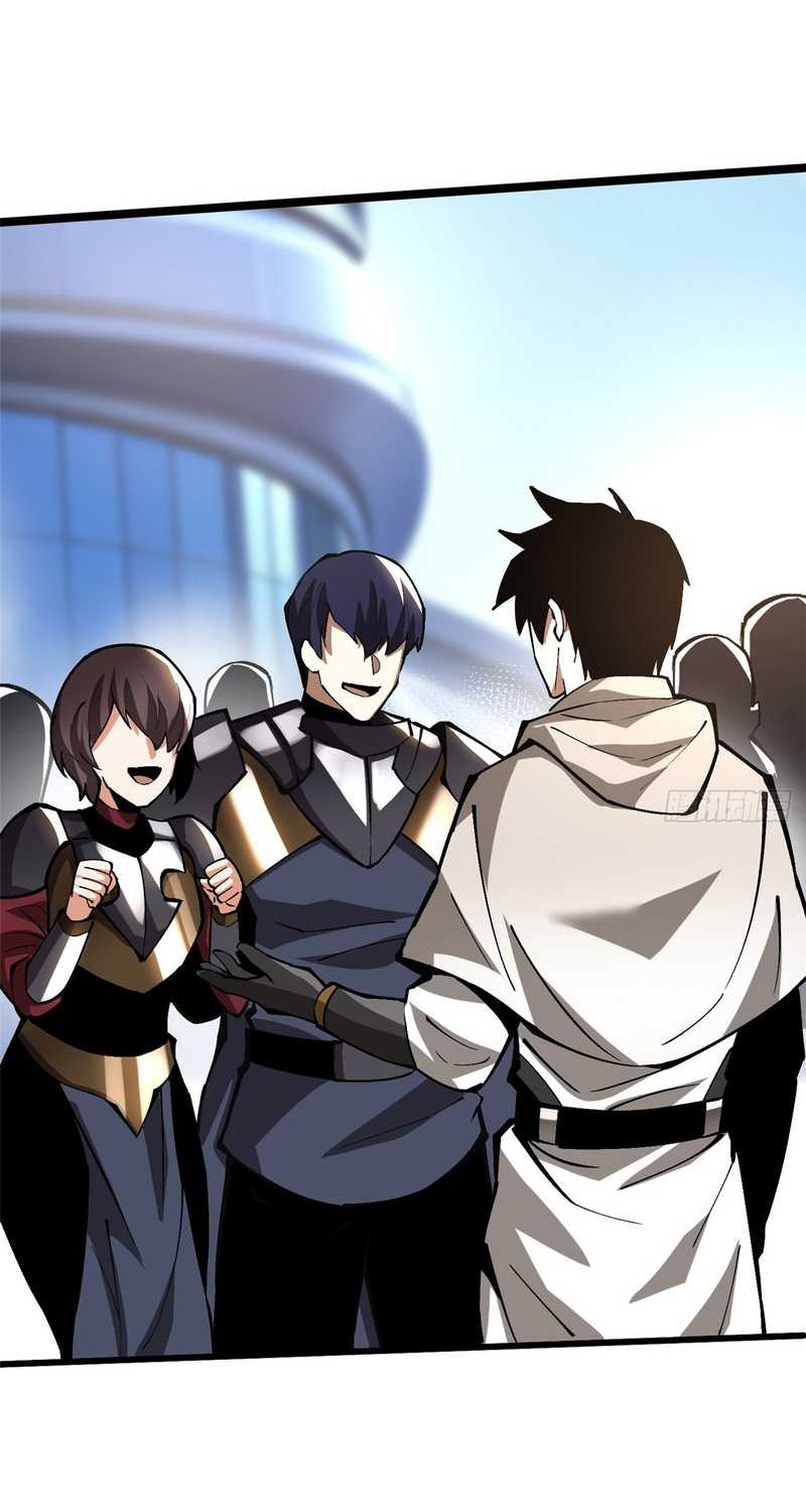 I Really Don’t Want to Learn Forbidden Spells Chapter 103 Gambar 55
