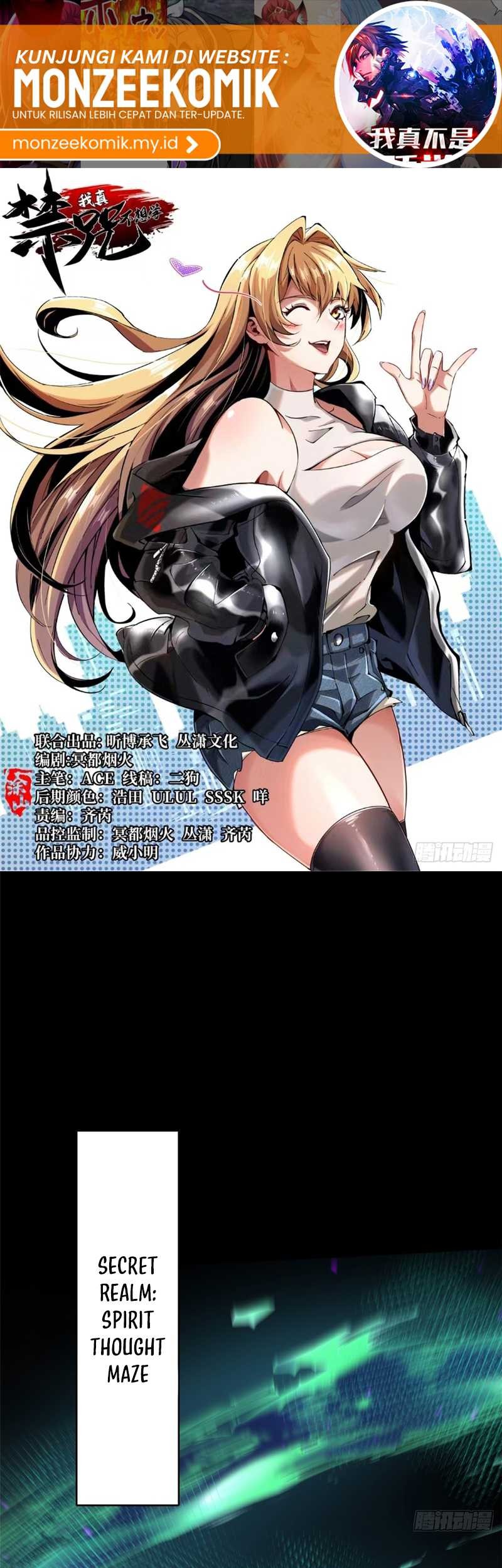 I Really Don’t Want to Learn Forbidden Spells Chapter 103 Gambar 3
