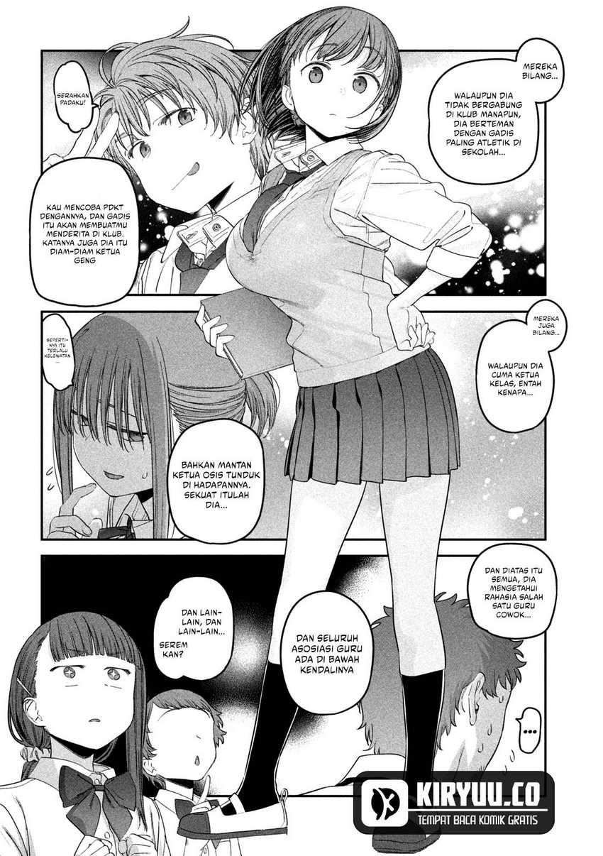 Getsuyoubi no Tawawa (Serialization) Chapter 50 Gambar 11