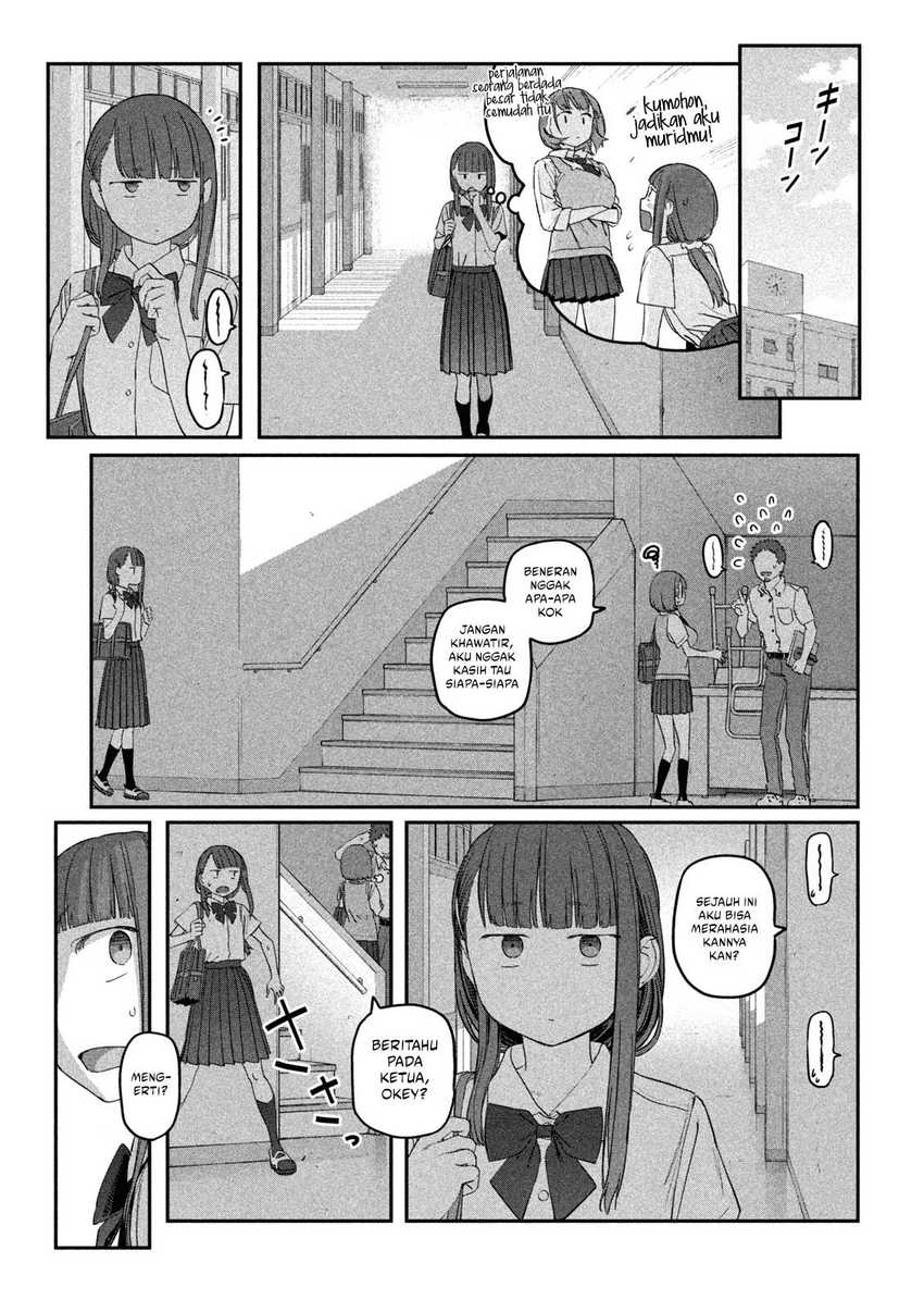 Getsuyoubi no Tawawa (Serialization) Chapter 50 Gambar 12