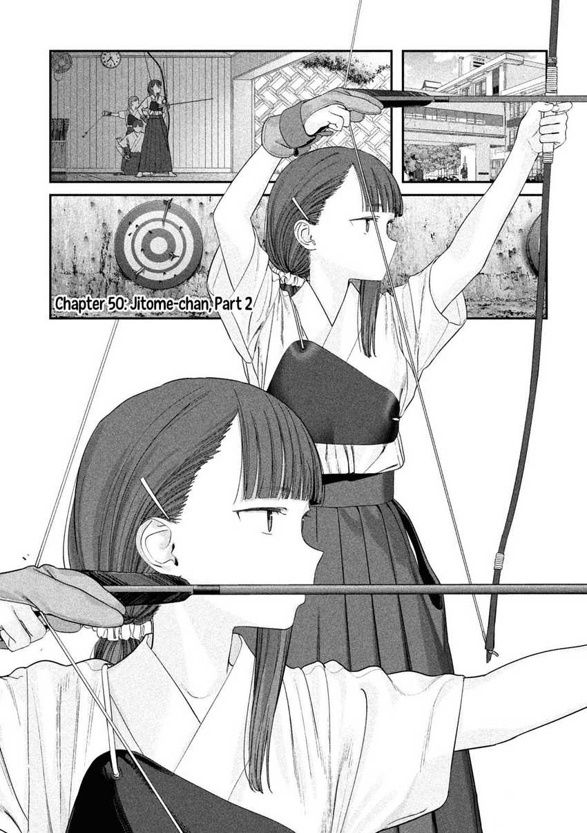 Baca Manga Getsuyoubi no Tawawa (Serialization) Chapter 50 Gambar 2