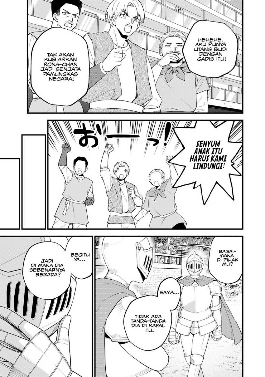 I Became the World’s Strongest Witch, ~I Will Live Freely in a World Where Only I Can Access the “Guide Site”~ Chapter 32 Gambar 18