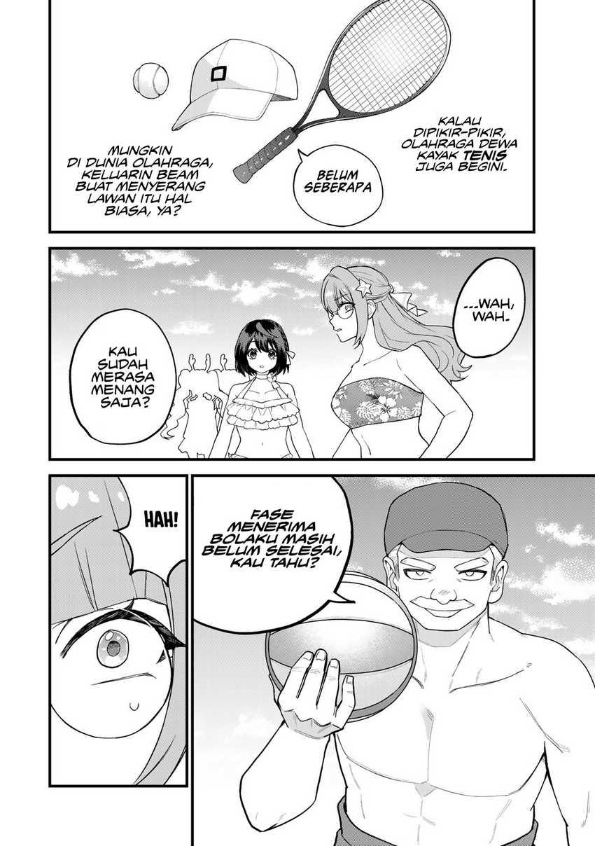 I Became the World’s Strongest Witch, ~I Will Live Freely in a World Where Only I Can Access the “Guide Site”~ Chapter 31 Gambar 11