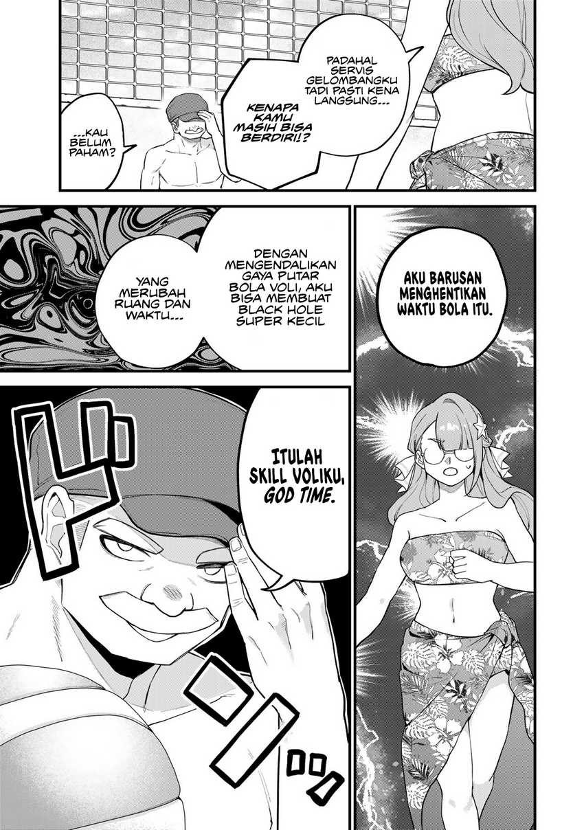I Became the World’s Strongest Witch, ~I Will Live Freely in a World Where Only I Can Access the “Guide Site”~ Chapter 31 Gambar 12