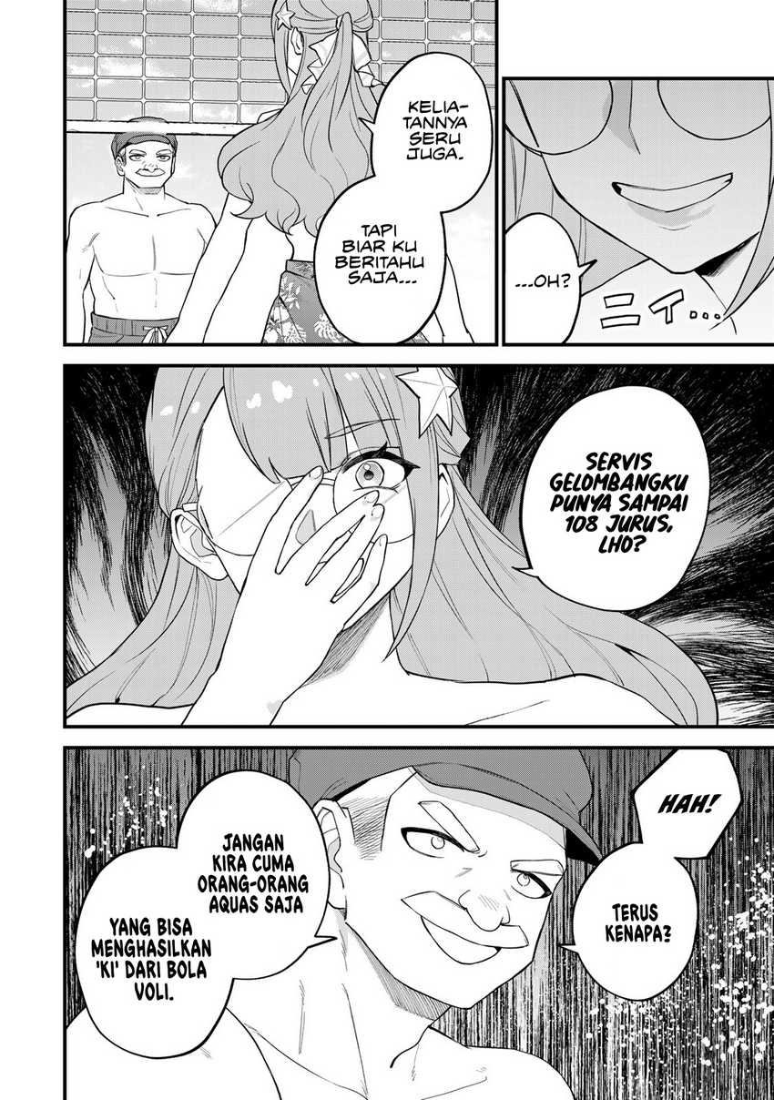 I Became the World’s Strongest Witch, ~I Will Live Freely in a World Where Only I Can Access the “Guide Site”~ Chapter 31 Gambar 13