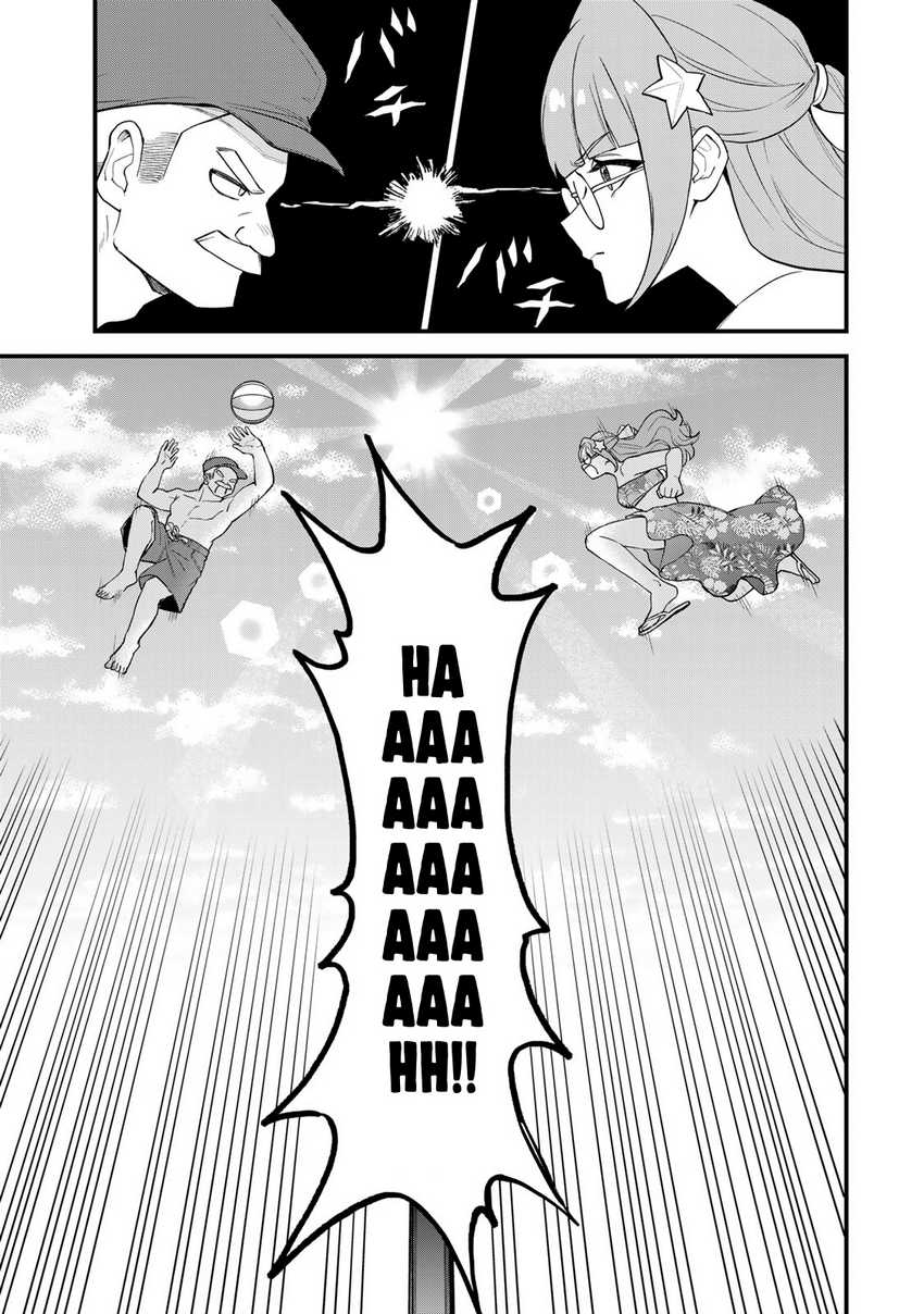 I Became the World’s Strongest Witch, ~I Will Live Freely in a World Where Only I Can Access the “Guide Site”~ Chapter 31 Gambar 14
