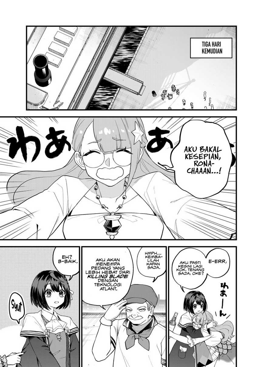 I Became the World’s Strongest Witch, ~I Will Live Freely in a World Where Only I Can Access the “Guide Site”~ Chapter 31 Gambar 16