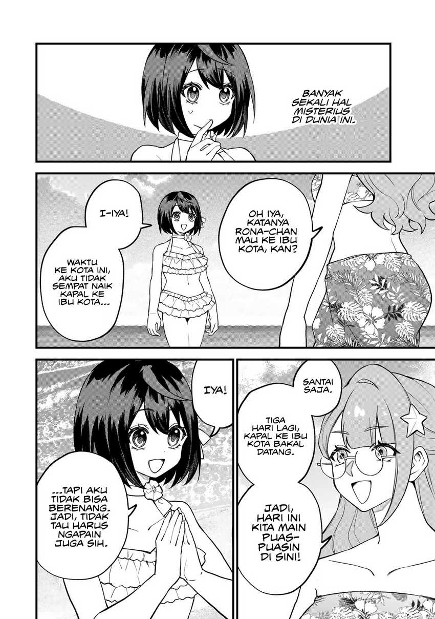 I Became the World’s Strongest Witch, ~I Will Live Freely in a World Where Only I Can Access the “Guide Site”~ Chapter 31 Gambar 5